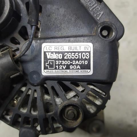 2655103 VALEO Генератор автомобильный