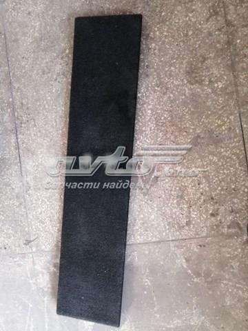 Купить 5841542020 Toyota 