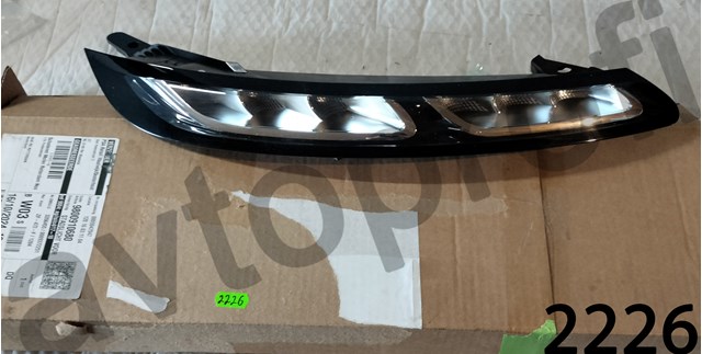 Купить 9800910680 Peugeot/Citroen Фара дневного света правая