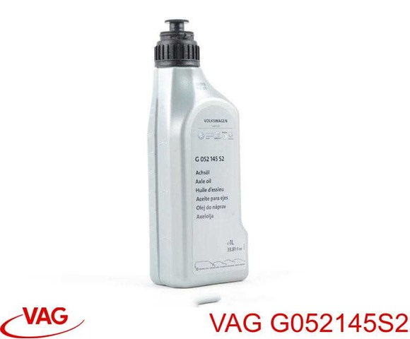 Масло АКПП VAG G052145S2