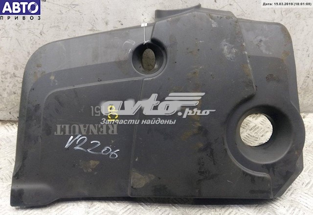 8200404674 Renault (RVI) крышка мотора декоративная
