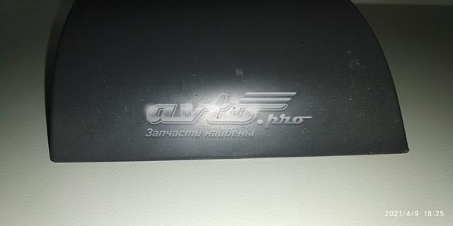 Накладка крыла переднего левого 4L0854959FV7W VAG