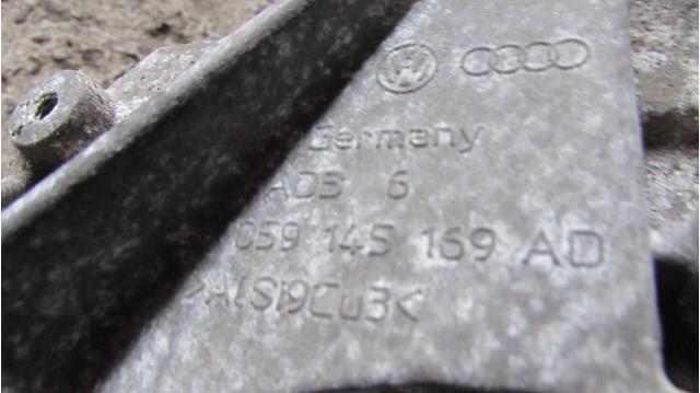 Масляный радиатор АКПП VAG 59145169 цена, от 28.22 USD