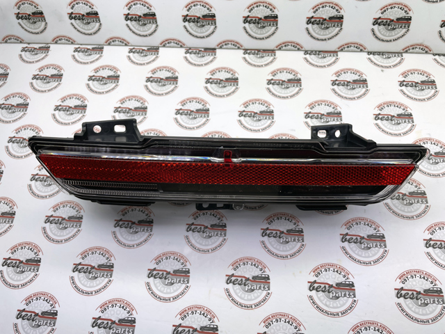 453123550 Land Rover 