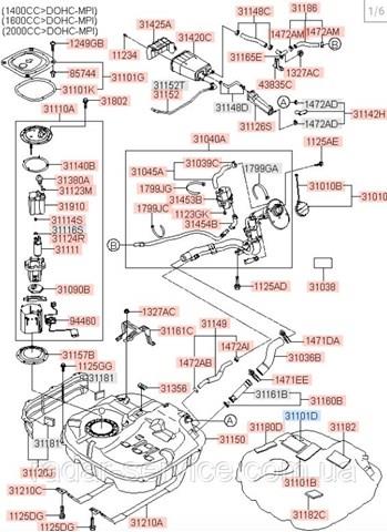  Hyundai/Kia 311011H850QQK цена, от 14.43 USD