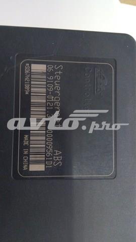 Гидроблок АБС Geely Mk седан (2006 - 2026) цена, от 113.46 USD