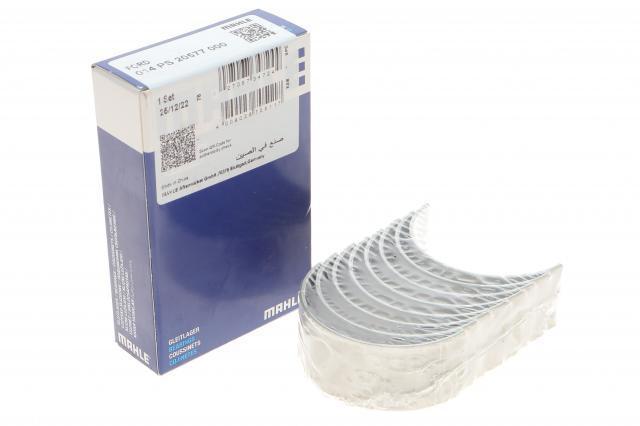 014PS20577000 Mahle Original Комплект подшипников скольжения