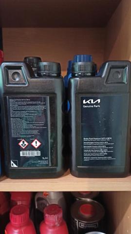 LP048APE001BFK Hyundai/Kia Жидкость для тормозной системы