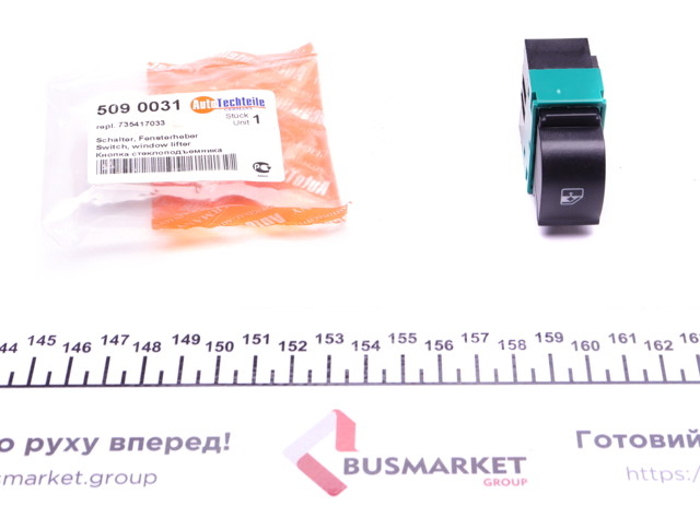 5090031 Autotechteile Кнопки переднего левого стекло подъёмника