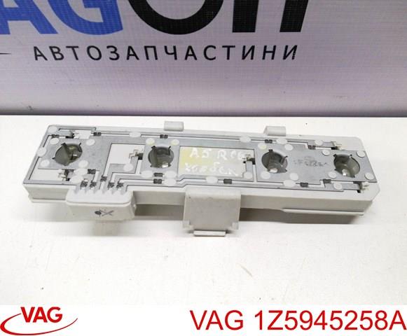 Купить 30945100 AND Плата заднего фонаря контактная
