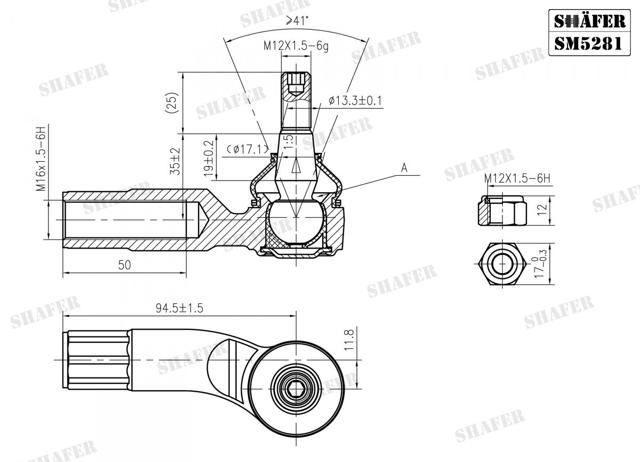 Рулевой наконечник Shafer SM5281 цена, от 7.47 USD