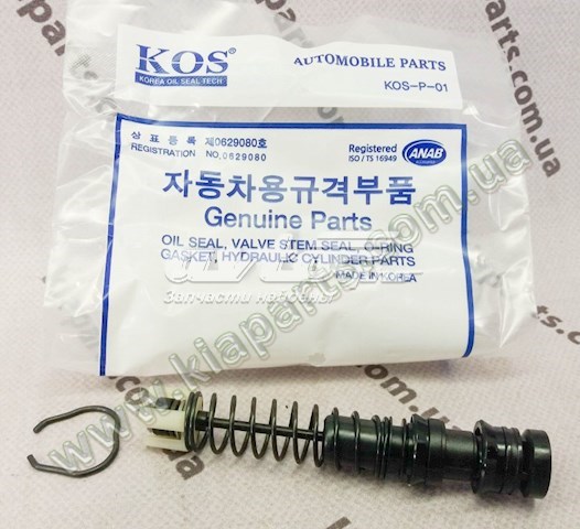  KOS KOS1119