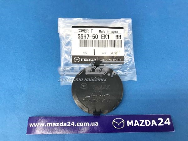 GSH750EK1BB Mazda Заглушка бампера буксировочного крюка задняя