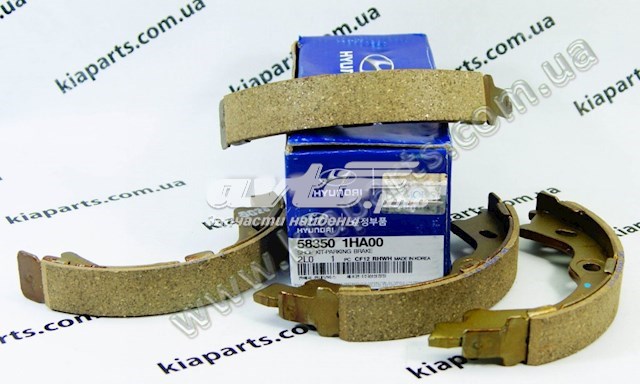 583501HA00 Hyundai/Kia колодки ручника/ стояночного тормоза