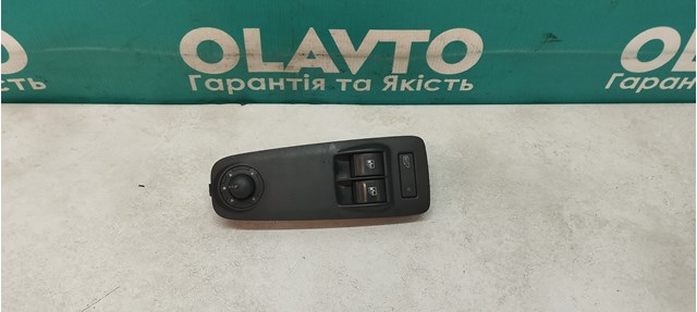 7354874230 Fiat/Alfa/Lancia 