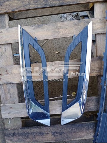 Купить HS7319953BD Ford 