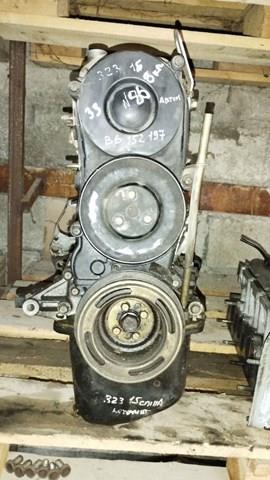 Motor montado Mazda 323 preço, a partir de 54,54 USD