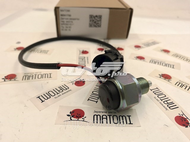 Датчик индикатора лампы раздатки включения 2WD SEN1730 Matomi