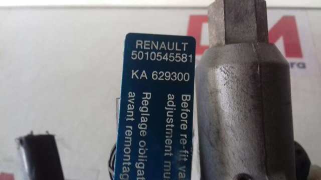 Купить 5010545581 Renault (RVI) Усилитель сцепления ПГУ