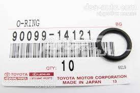  Уплотнительное кольцо трубки кондиционера Toyota RAV4 5