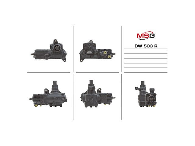 Ремкомплект насоса ГУР MSG MT016LPLATE цена, от  