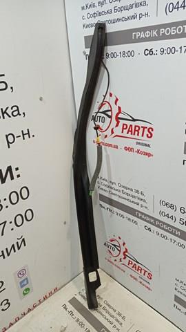 LR139425 Land Rover Датчик открытия крышки багажника/задней двери (ляды)