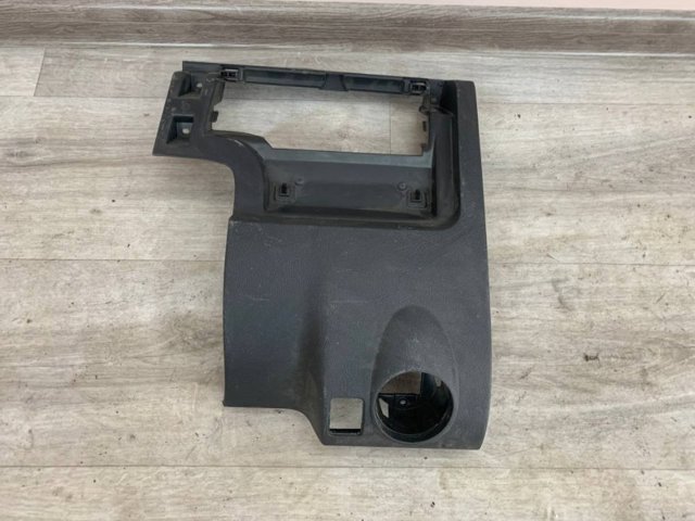  VAG 5M1858210 цена, от 25.34 USD