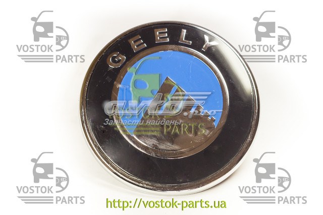Купить 1039021011 Geely 