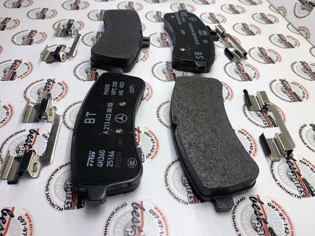 Купить A0004203304 Mercedes Колодки тормозные задние, дисковые