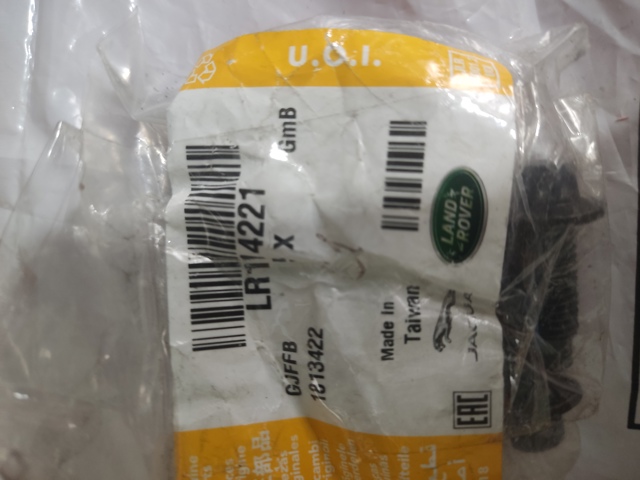 LR114221 Land Rover 