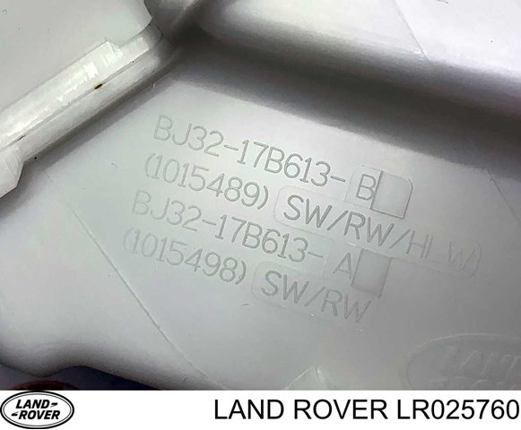 Купить LR025760 Land Rover Бачок омывайки