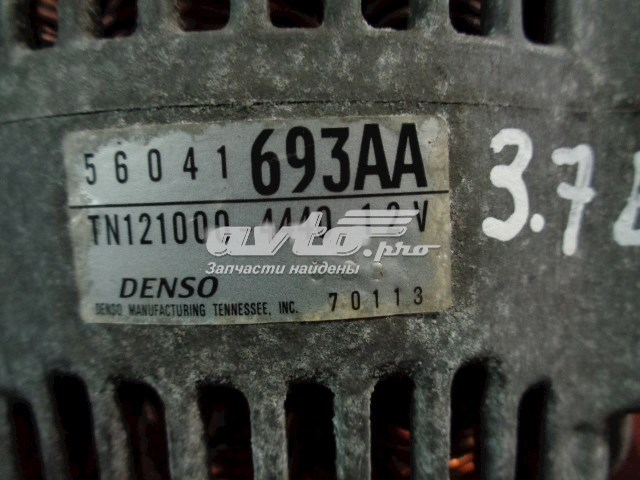 3910639450 Hyundai/Kia 