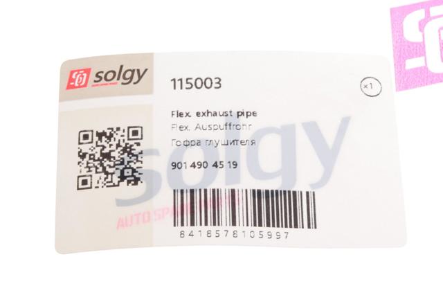 Гофра глушителя Solgy 115003