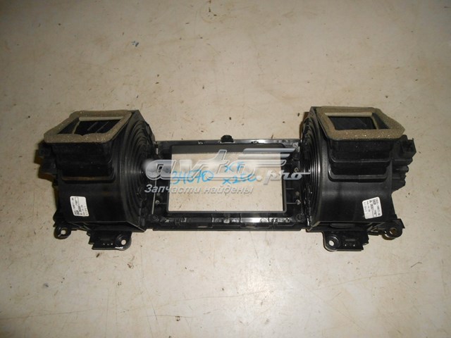 Купить C2Z22488 Jaguar 
