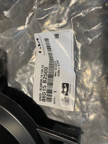 86515B2500 Hyundai/Kia 