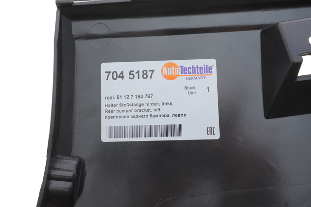 7045187 Autotechteile Левое крепление заднего бампера