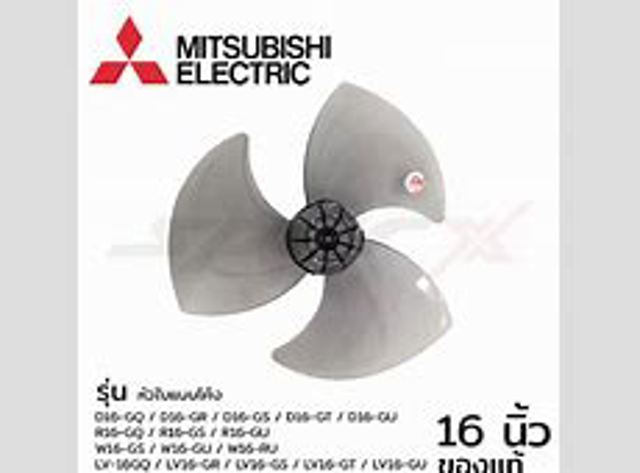 Купить GS3547D16P Pilkington Ветровое стекло