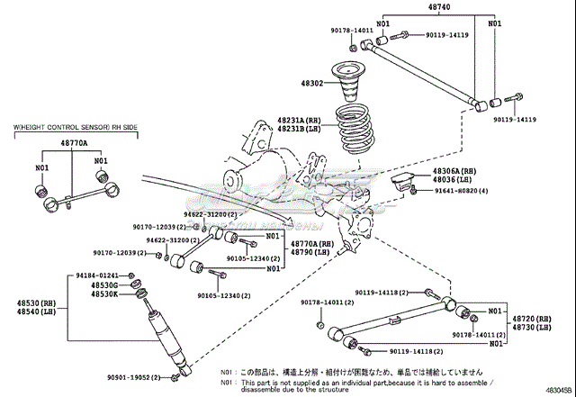 Стійка задня права 4853080701 TOYOTA