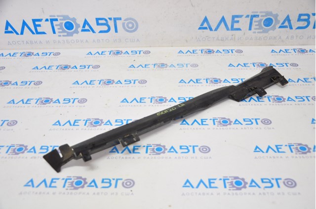  Ford LX6Z8311C цена, от 8.64 USD