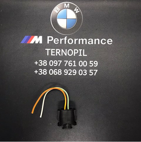 1355665 BMW 