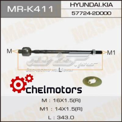 MRK411 Masuma Тяги рулевые