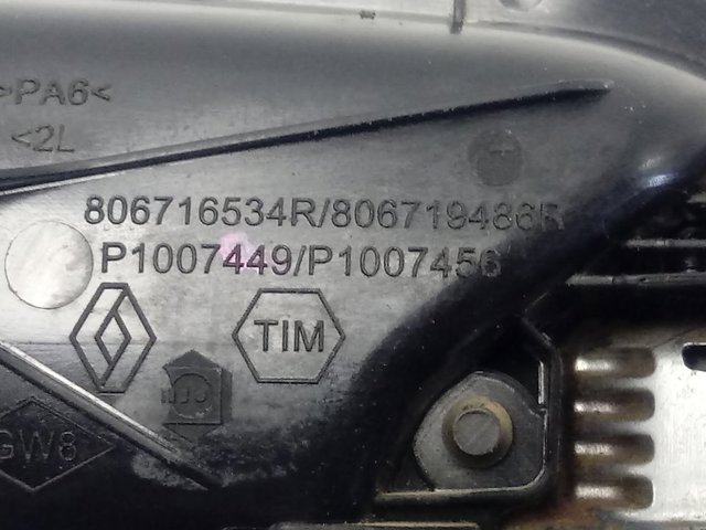 Купить 806716534R Renault (RVI) 