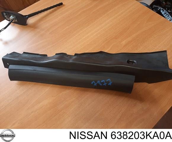 Купить 638203KA0A Nissan/Infiniti 