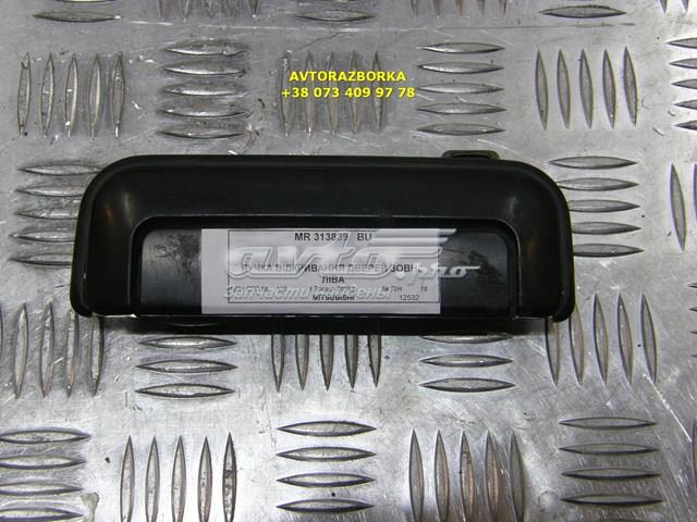  Mitsubishi MR313839 цена, от 7.22 USD