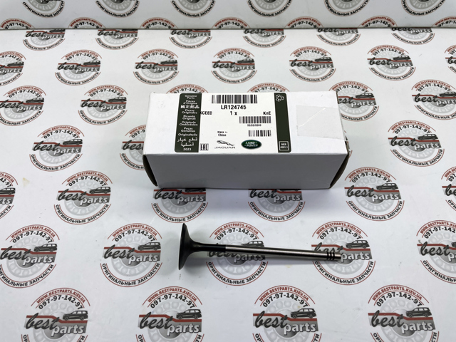  Land Rover LR124745