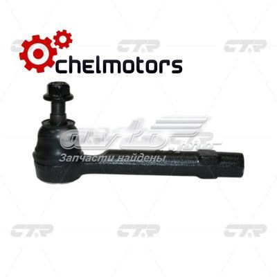 Рулевой наконечник CEMZ68 CTR