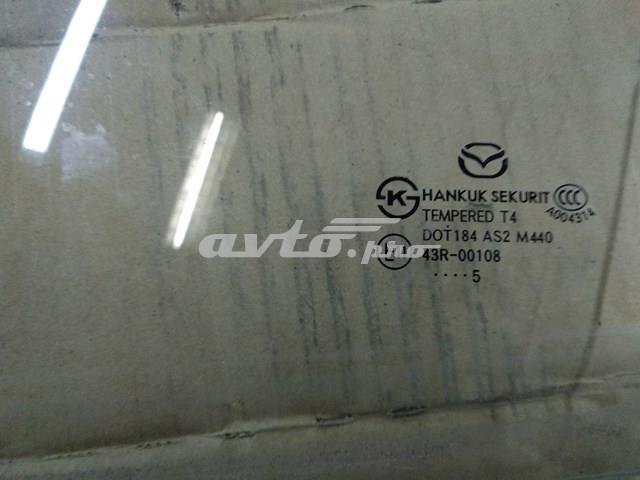 Купить BHN150031ABB Mazda Буфер (бампер) передний