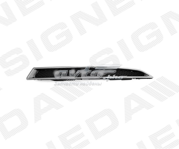 Ресничка правой фары Signeda PFD07002HAL
