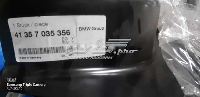 Бічна частина задні праві 41357035356 BMW