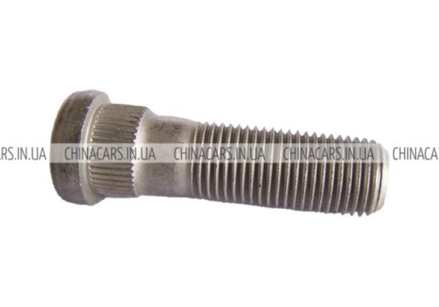 S213100111 Chery Шпилька полуоси